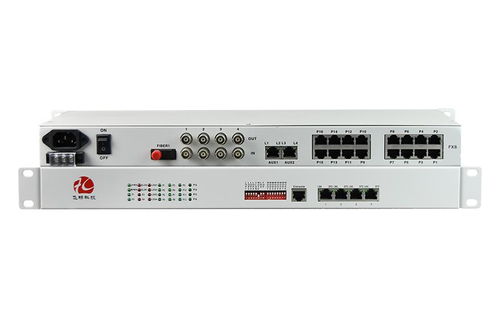 如何甄选优质电话光端机厂家及产品